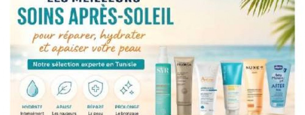 Soins après-soleil : les gestes essentiels pour une peau apaisée et éclatante