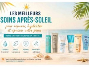 Soins après-soleil : les gestes essentiels pour une peau apaisée et éclatante
