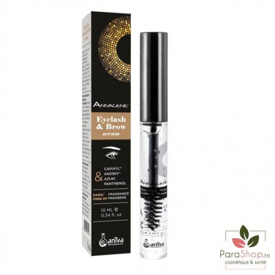 ANIVAGENE Serum cils et sourcils 10ML ANIVAGENE Serum cils et sourcils 10ML