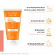 AVENE CRÈME SOLAIRE SPF50+ 50ML