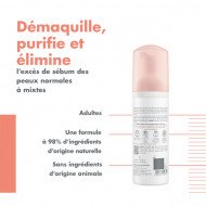 AVENE Mousse Nettoyante 150ML AVENE Mousse Nettoyante 150ML