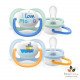 AVENT 2 Sucettes Ultra Air Happy 0-6M - Bleu