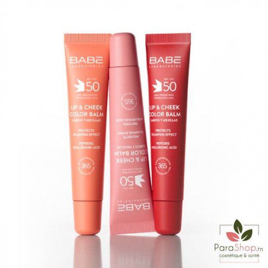 BABE LIP & CHEEK BALM SPF50 20ML - NUDE BABE LIP & CHEEK BALM SPF50 20ML - NUDE