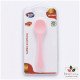 BABY PUR CUILLERE EN SILICONE - 76810