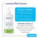 BABYLINS LINIMENT OLEO-CALCAIRE 250ML BABYLINS LINIMENT OLEO-CALCAIRE 250ML