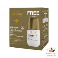 BEESLINE COFFRET Deodorant Anti Repousse BEESLINE COFFRET Deodorant Anti Repousse