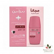 BEESLINE COFFRET DEODORANT ECLAIRCISSANT SUPER DRY - JOURI ROSE BEESLINE COFFRET DEODORANT ECLAIRCISSANT SUPER DRY - JOURI ROSE