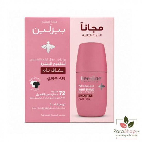 BEESLINE COFFRET DEODORANT ECLAIRCISSANT SUPER DRY - JOURI ROSE BEESLINE COFFRET DEODORANT ECLAIRCISSANT SUPER DRY - JOURI ROSE