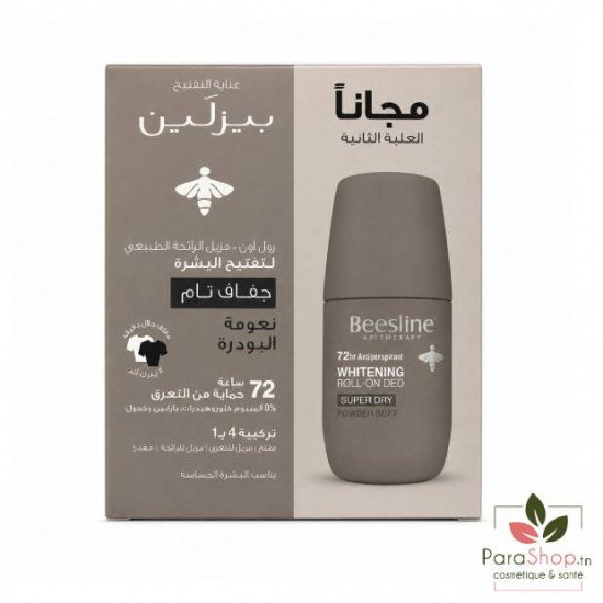 BEESLINE COFFRET DEODORANT ECLAIRCISSANT SUPER DRY - POWDER SOFT BEESLINE COFFRET DEODORANT ECLAIRCISSANT SUPER DRY - POWDER SOFT