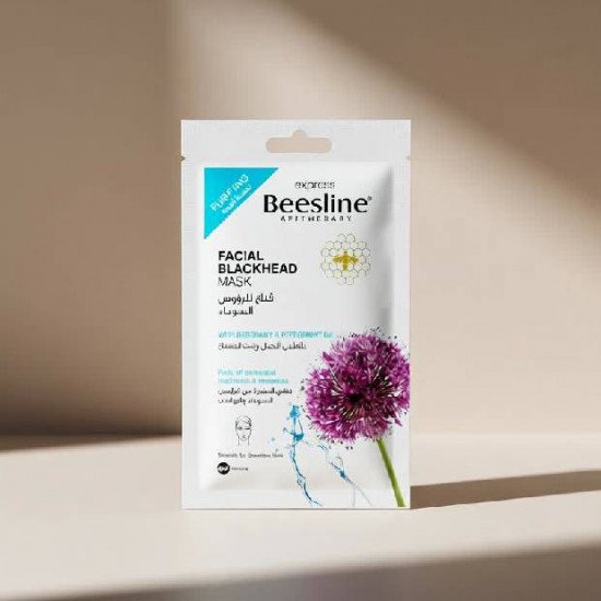 BEESLINE Masque Points Noirs 25G BEESLINE Masque Points Noirs 25G