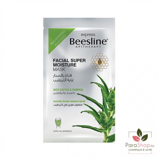 BEESLINE Masque Ultra Hydratant 25ML