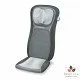 BEURER MG 260 HD 2 in 1 Housse de Siege de Massage Shiatsu BEURER MG 260 HD 2 in 1 Housse de Siege de Massage Shiatsu