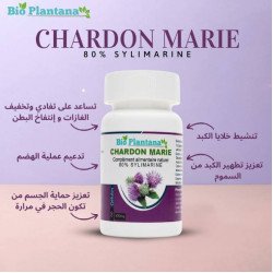 Bio Plantana Chardon Marie 60 Gelules