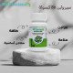BIO PLANTANA SPIRULINE 80 Gelules