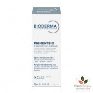 BIODERMA PIGMENTBIO Sensitive Areas Soin Eclaircissant 75ML