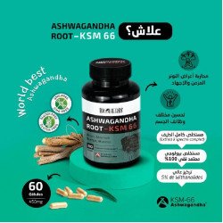BIOHERBS ASHWAGANDA KSM 66 60 GELULES