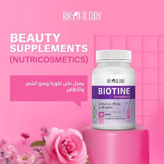 BIOHERBS BIOTINE COMPLEXE 30 GELULES