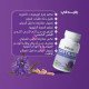 BIOHERBS GATTILIER VITEX 60 GELULES