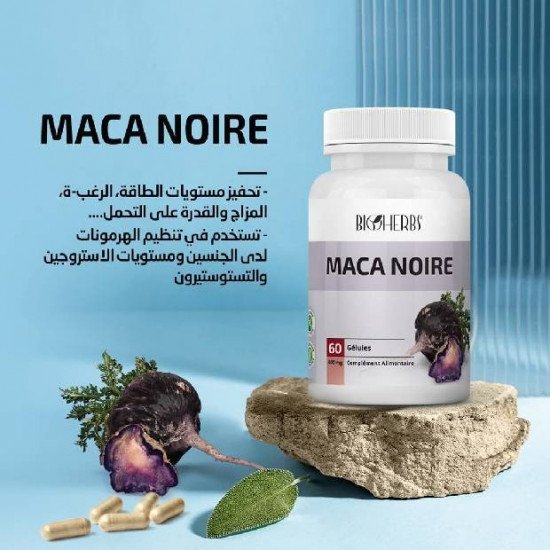 BIOHERBS Maca Noire 60 GELULES