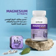 BIOHERBS MAGNESIUM CITRATE 60 GELULES BIOHERBS MAGNESIUM CITRATE 60 GELULES