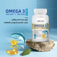 BIOHERBS OMEGA 3 ULTRA 60 CAPSULES BIOHERBS OMEGA 3 ULTRA 60 CAPSULES