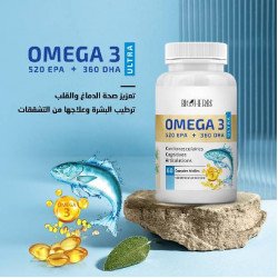 BIOHERBS OMEGA 3 ULTRA 60 CAPSULES