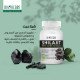 BIOHERBS SHILAJIT 60 GELULES