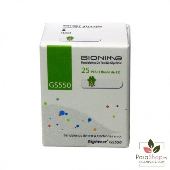 BIONIME BANDELETTES BOITE DE 25 PIECES BIONIME BANDELETTES BOITE DE 25 PIECES