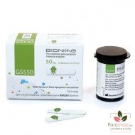 BIONIME bandelettes - GS550 (50 UI) BIONIME bandelettes - GS550 (50 UI)