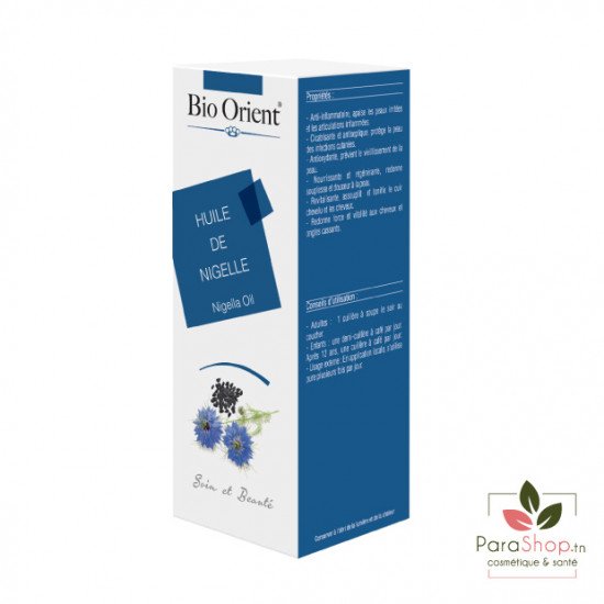 BIO ORIENT Huile de nigelle 90ML (حبة البركة)