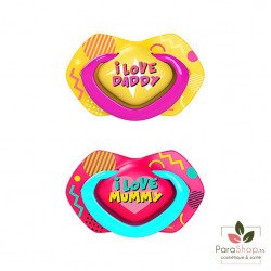 CANPOL BABIES 2 SUCETTE UNIVERSELLE 0-6M NEON LOVE ROSE - 22/652 CANPOL BABIES 2 SUCETTE UNIVERSELLE 0-6M NEON LOVE ROSE - 22/652