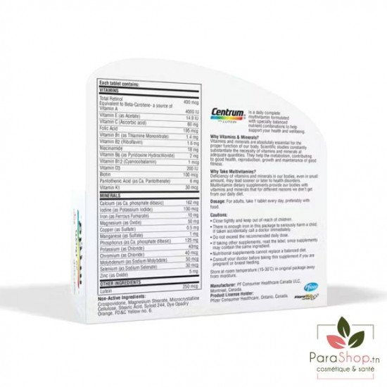 CENTRUM WITH LUTEIN 30 TABLETS CENTRUM WITH LUTEIN 30 TABLETS