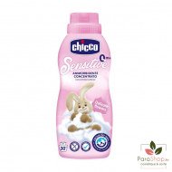 CHICCO SENSITIVE LIQUIDE VETEMENT DELICATE FLOWERS 750ML CHICCO SENSITIVE LIQUIDE VETEMENT DELICATE FLOWERS 750ML