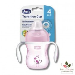 CHICCO TASSE TRANSITION BEC SOUPLE SILICONE - GIRL 4M+