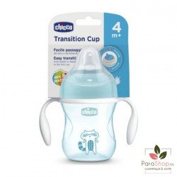 CHICCO TASSE TRANSITION BEC SOUPLE SILICONE - BOY 4M+
