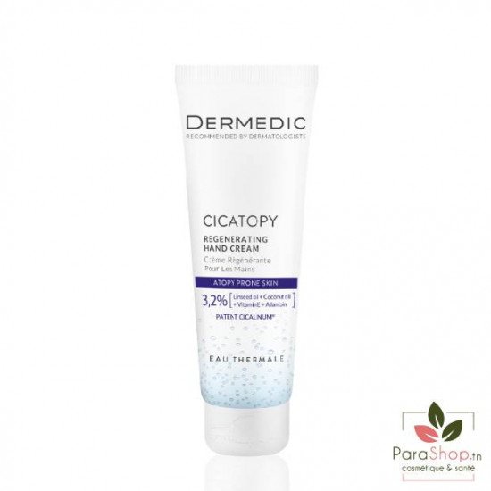 DERMEDIC CICATOPY Creme Mains Regenerante 75ML DERMEDIC CICATOPY Creme Mains Regenerante 75ML