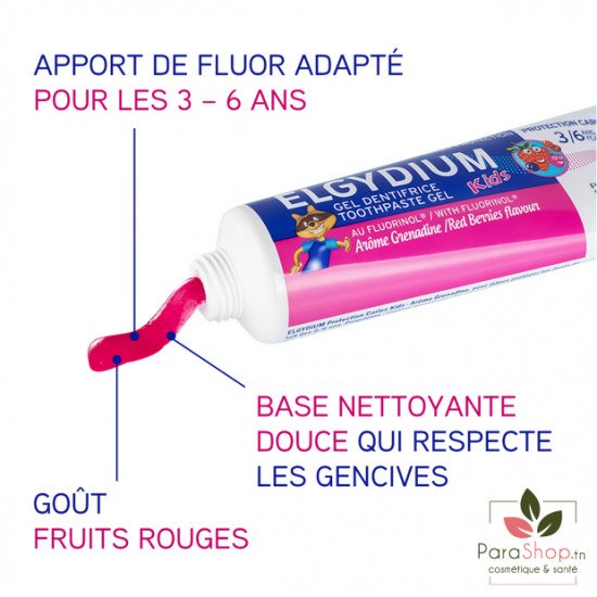 ELGYDIUM KIDS DENTIFRICE GRENADINE 50ML 