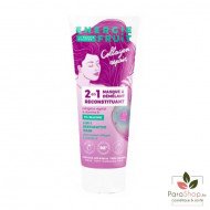 ENERGIE FRUIT MASQUE 2EN1 RECONSTITUANT 200ML ENERGIE FRUIT MASQUE 2EN1 RECONSTITUANT 200ML