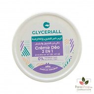 GLYCERIALL DEO CREME 2EN1 100ML GLYCERIALL DEO CREME 2EN1 100ML