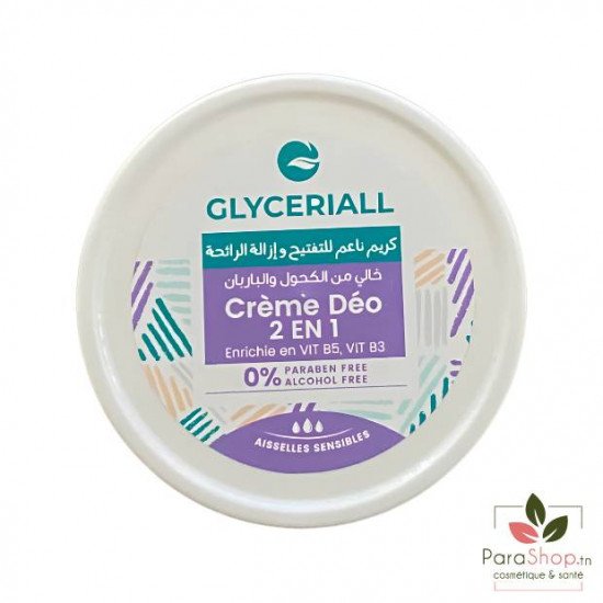GLYCERIALL DEO CREME 2EN1 100ML GLYCERIALL DEO CREME 2EN1 100ML