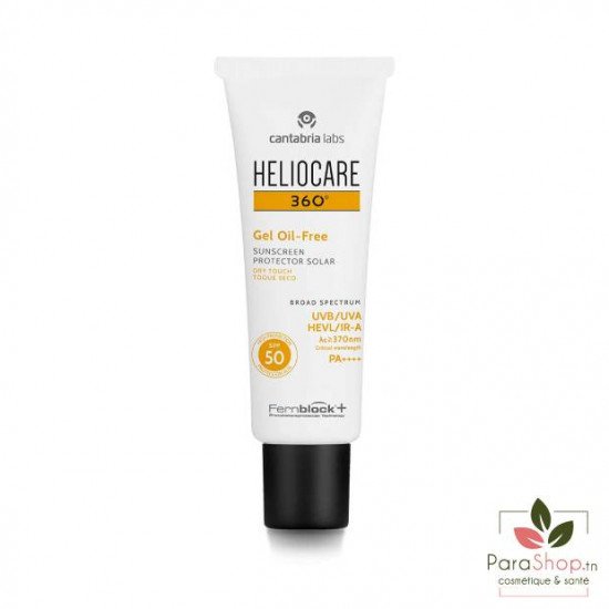 HELIOCARE 360 Gel Oil Free SPF50 50ML HELIOCARE 360 Gel Oil Free SPF50 50ML