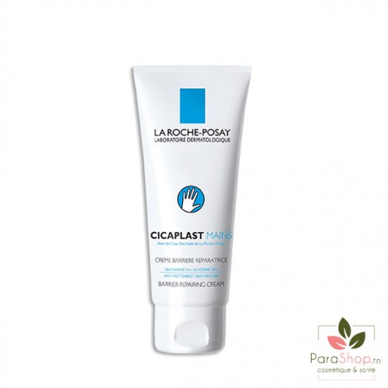 LA ROCHE POSAY CICAPLAST MAINS 50ML