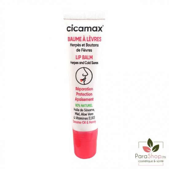 PHYTEAL CICAMAX BAUME A LEVRES 15ML PHYTEAL CICAMAX BAUME A LEVRES 15ML