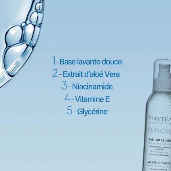 PHYTEAL DPIGMA EAU MICELLAIRE A L'ALOE VERA 250ML 