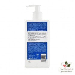 REVUELE CERAMIDE LOTION HYDRATANTE 250ML REVUELE CERAMIDE LOTION HYDRATANTE 250ML