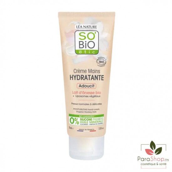 SO BiO CREME MAINS HYDRATANTE LAIT D'ANESSE 75ML