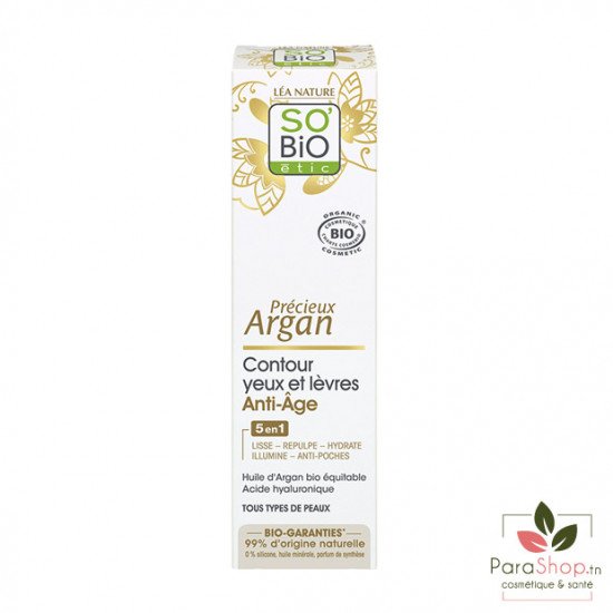 SO BiO PRECIEUX ARGAN CONTOUR YEUX ET LEVRES ANTI AGE 15ML