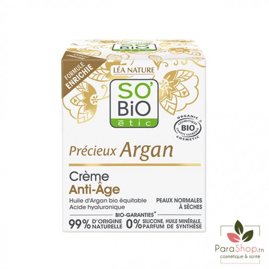 SO BIO PRECIEUX ARGAN CREME DE JOUR ANTI AGE