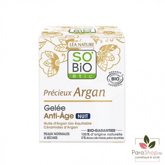 SO BIO PRECIEUX ARGAN GELEE ANTI AGE DE NUIT