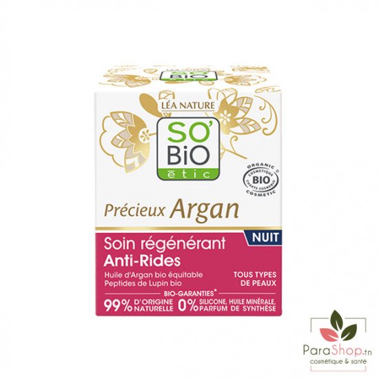 SO BIO PRECIEUX ARGAN SOIN REGENERANT NUIT 50ML